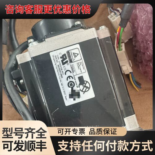 议价伺服电机GYB751D5-RC2库存有货可维修