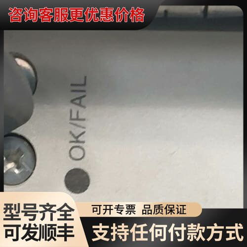 议价DPCE-R-4XGE可维修
