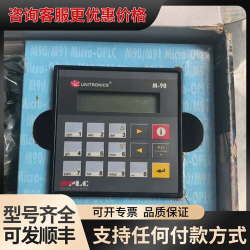 议价UTROCS M91-2-R1-J01 Micro-可维修
