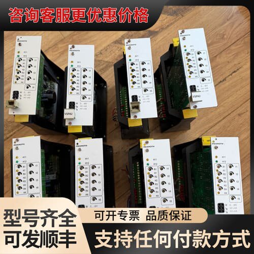 议价VT-VSPA2-50-10/T5力士乐比例阀放大器实物图拍可维修