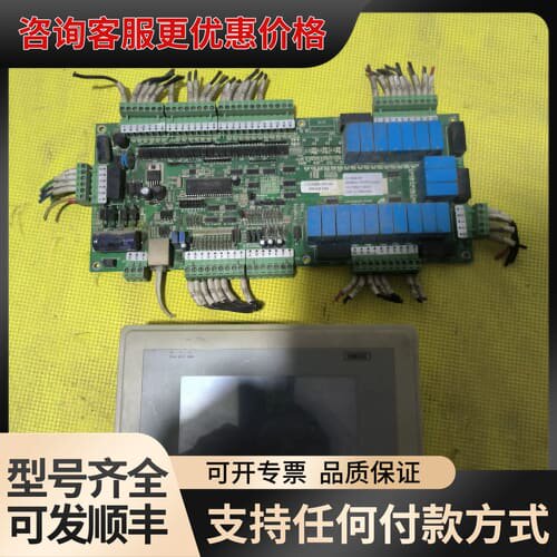 议价邦普DM23C触摸屏可维修