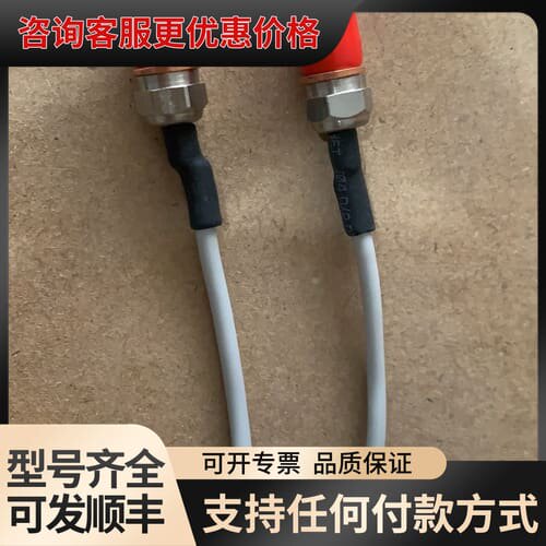议价色谱点火线圈，替代型号19231-60680，未使用，测可维修