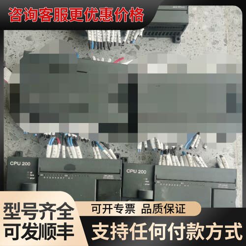 议价cpu EM223-1PM22 1个，CPU 284P 2个可维修