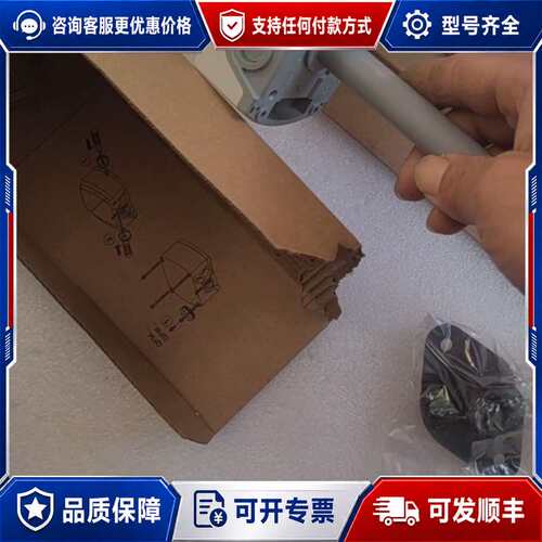 议价QFM2160风管式温湿度传感器可维修