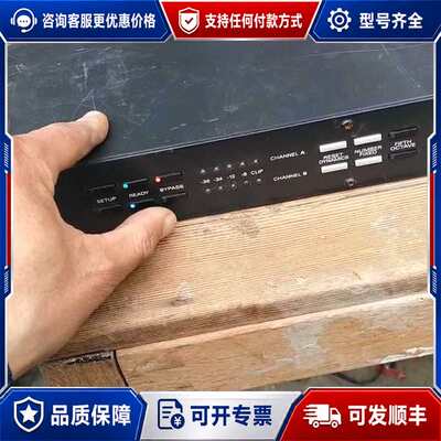 议价fbx2810机器一台，插电通电正常466按键按了都有反应，可维修