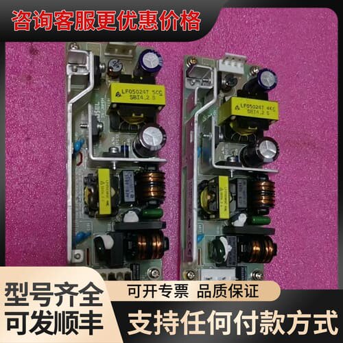 议价LFA50F-24-J1电源 24V2.1A 可维修