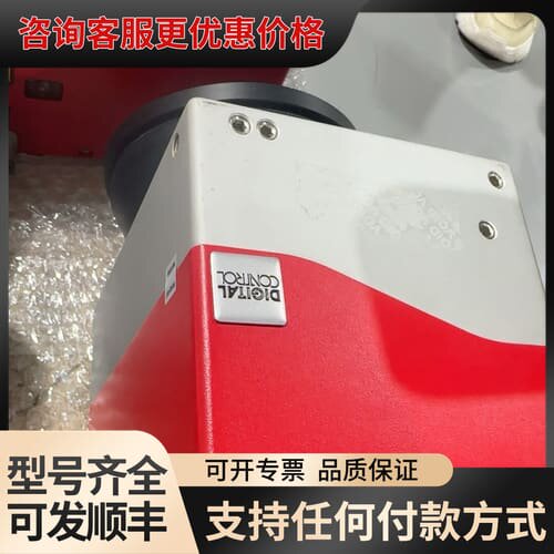议价瑞镭RAYLASE振镜，型号180200068，波长1064可维修