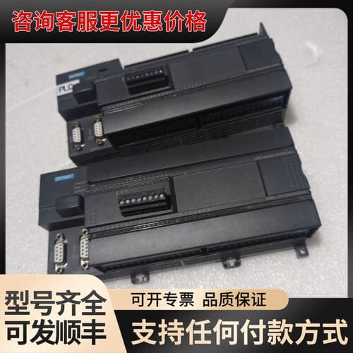 议价合信PLC 型号CTH2 216-2AX33-0X40，可维修