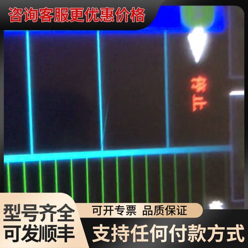 议价，信捷TG765-ET触摸屏,成色九成，可维修
