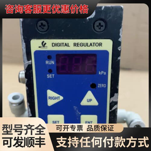 议价精密电控变换器，KRE-8-2-R4可维修