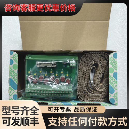 议价接线端子 UM-IC14/8DI/F/LA/S7可维修