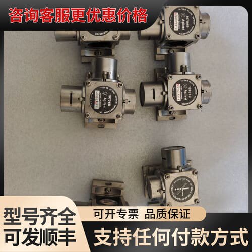 议价Agilent安捷伦10706B激光干涉仪平面镜，10702可维修