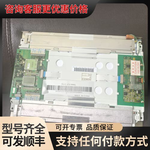 议价NEC 显示屏NL6448AC30-10 NL6448AC3可维修