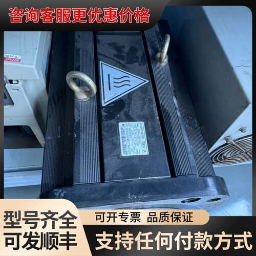 议价安川伺服电机7500W，SGMGH-75ACA61，实物可维修