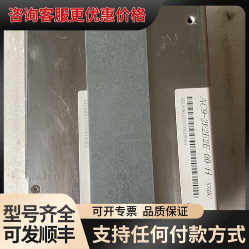 议价COSEL ACE900F AC9-2H2H2E-00可维修