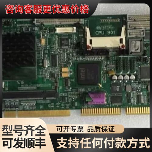 议价ASEM CPU 901 7314D010 LC全长工控设备可维修