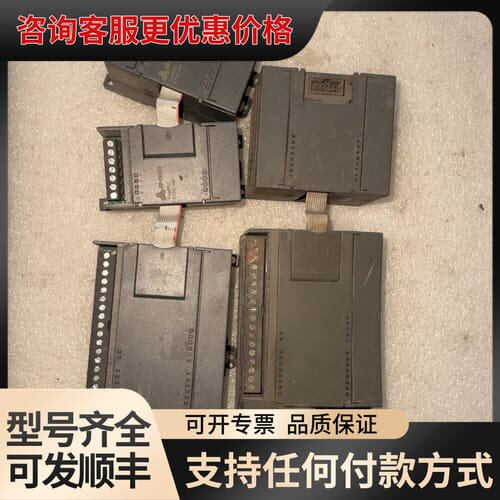 议价CO-TRUST合信PLC，型号CTSC-100，CPU12可维修