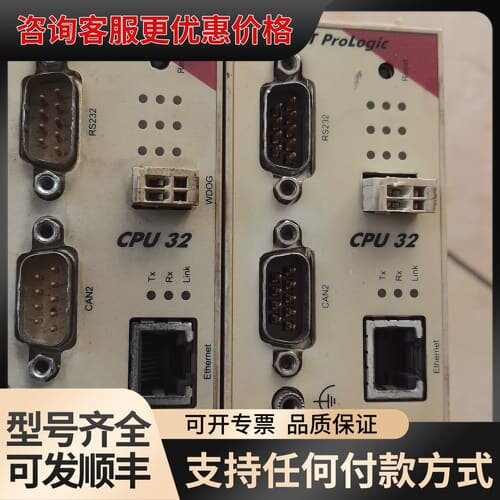 议价德国BST ProLogic CPU32 A.Nr.ELC5可维修