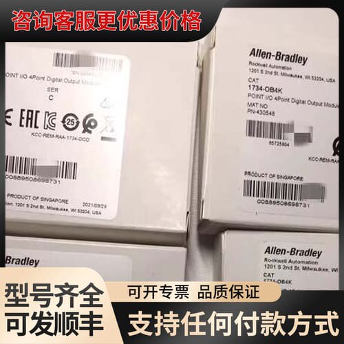 议价800FP-P0PN5W 可维修