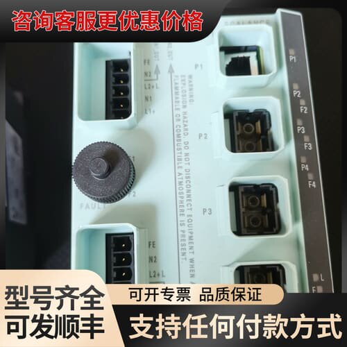 议价交换机6GK5201-3JR00-2BA6可维修