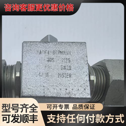 议价匹斯特PISTER高压球阀，BKH-20S，DN16 112可维修