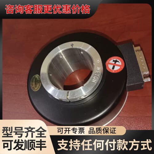 议价WETON汇通编码器，SZN42－1024RL-5T，102可维修