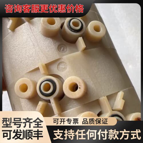 议价4008S平衡腔,4008B平衡腔，仅腔体，仅腔体，阀膜都在可维修