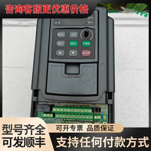 议价ATL变频器 AE2-4T0037G/0055P，380V三可维修