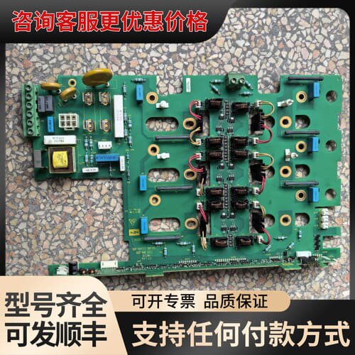 议价CT直流调速器驱动板MP16，励磁板MP14 励磁模块MP1可维修
