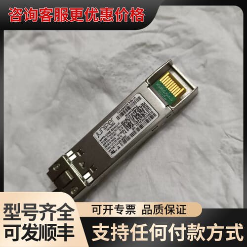 议价瞻博JUIPER 10GE-BX40U-IT可维修