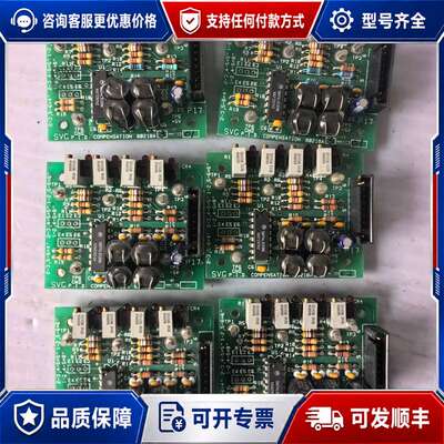 议价99-80218A，P.I.D COMPENSATION，现可维修
