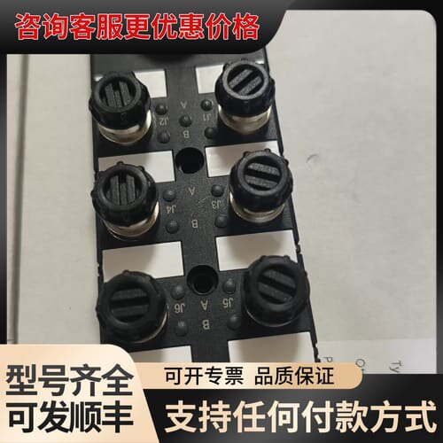 议价吉诺模块 JB8M12-4-T-R可维修