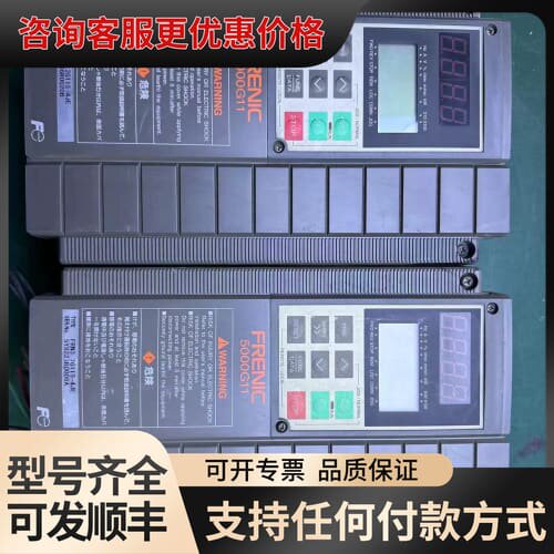 议价变频器FRN2.2G11S-4JE，4.1KVA卖300可维修