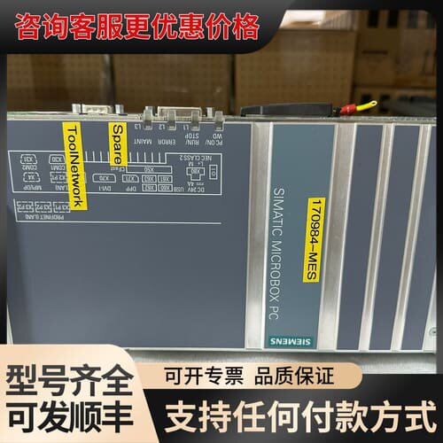 议价1，6AG4141-5BA02-0FE0可维修