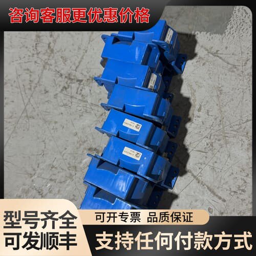 议价LEM互感器/LF1005-S/SP16实物图，喜欢的聊聊可维修