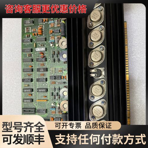 议价POWER DAR 244425-001（1张）可维修