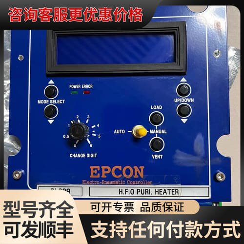 议价EPCON+BY+CONTROLS+控制器PCB可维修