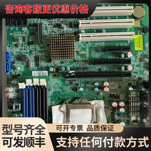 议价台湾瑞传工控机主板 RUBY-D711VG2AR 双网口 数可维修