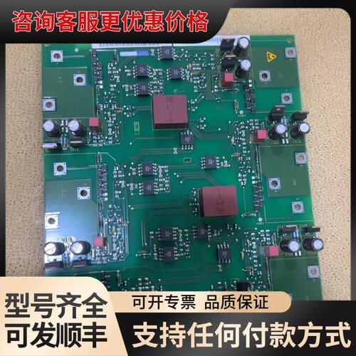 议价6SE7031-5EF84-1JC1、S T- R91可维修