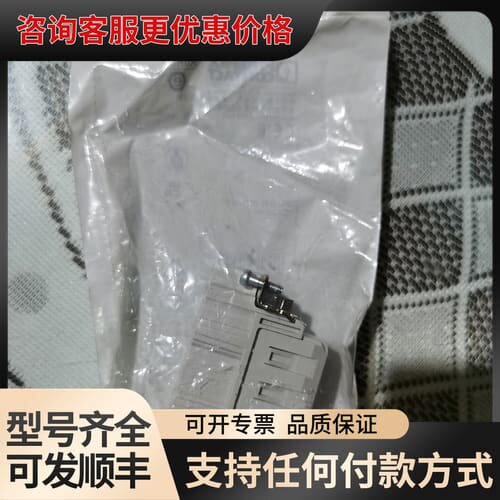 议价触点插芯HC-BB18-I-PT-M可维修