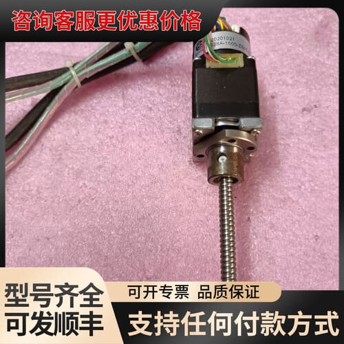 议价KS步进电机，型号HS28A-1000-Z5LT-D，品可维修