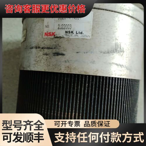 议价JS2014FN001 NSK直驱马达，。可维修