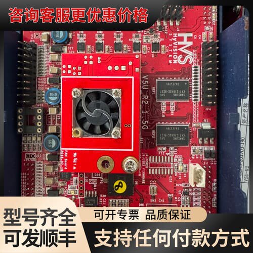 议价400个HyIMAGE Pro V5U R2 IMAGE T可维修