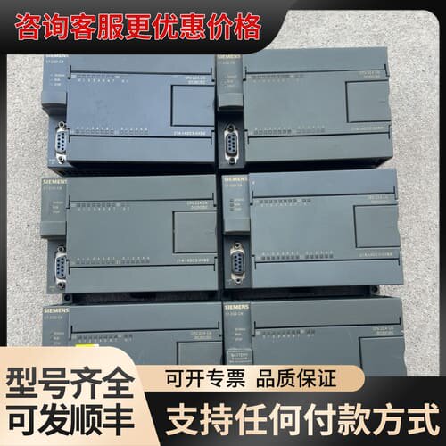 议价S7-200 CN CPU224 CN模块，型号6ES可维修