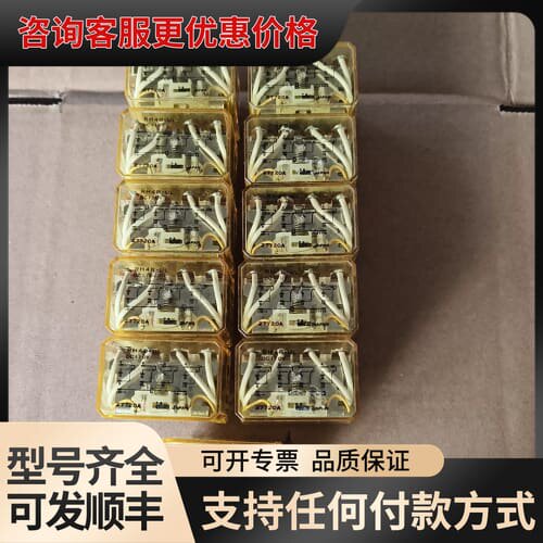 议价IDEC和泉继电器 RH4B-UL DC110V可维修