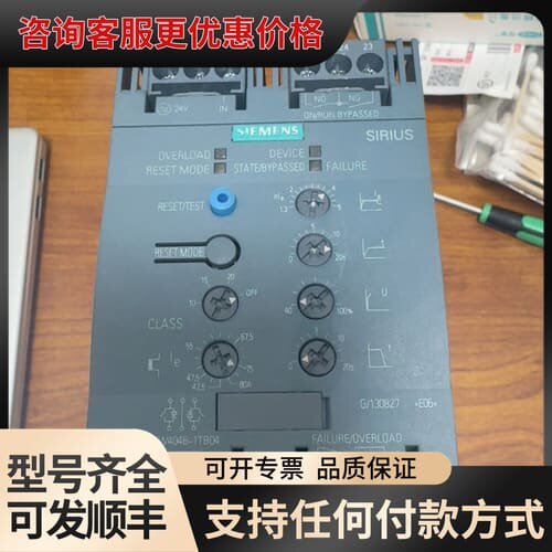 议价软启动器 3RW4046-1TB04可维修