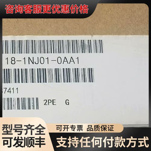 议价6SN1118-1NJ01-0AA1 可维修