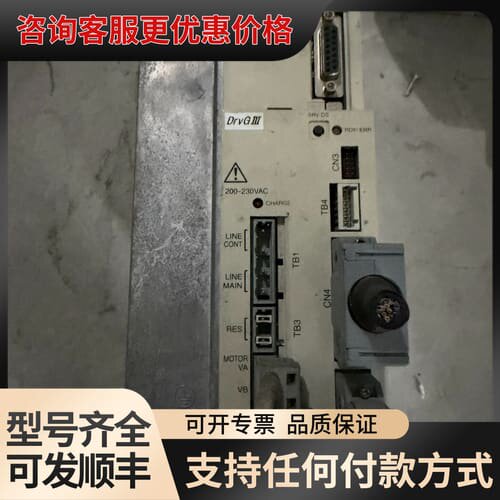 议价横河驱动UR1AG3-100N-1KD-2SA-N/CN可维修