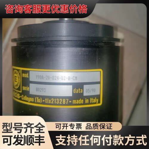 议价Y90A-20-824-BZ-B-CM意大利ELCIS编码器可维修