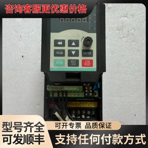 议价金田JT26N变频器，型号26N0015G1Z，单相AC22可维修